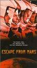 惊异无底洞Escape from Mars