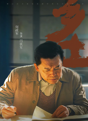 乡土