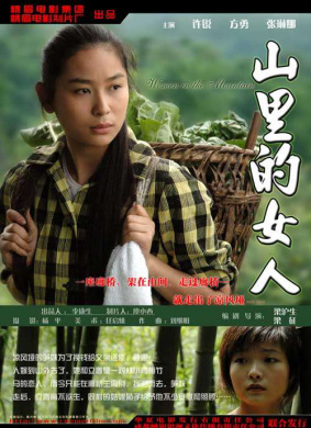 心灵的搏斗