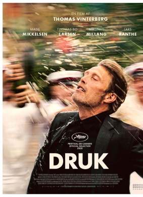 酒精计划Druk