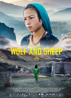 狼和羊Wolf and Sheep