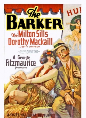 百老汇歌舞The Barker