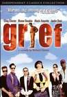 故宫新怨Grief