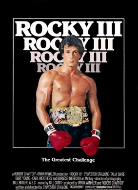 洛奇3Rocky III