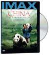 中国：与熊猫共探险China: The Panda Adventure