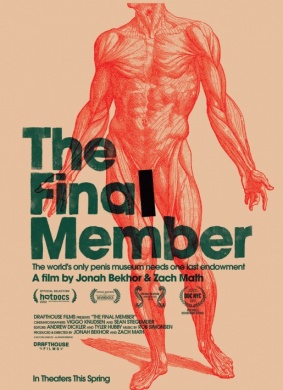最后的会员The Final Member