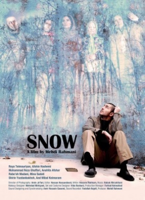 雪Barf