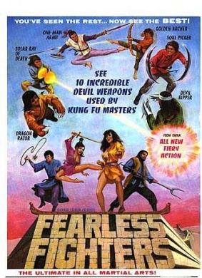 头条好汉Fearless Fighters