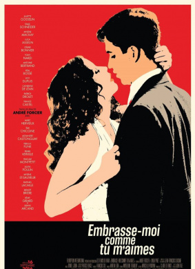 用爱吻我Kiss Me With All Your Love