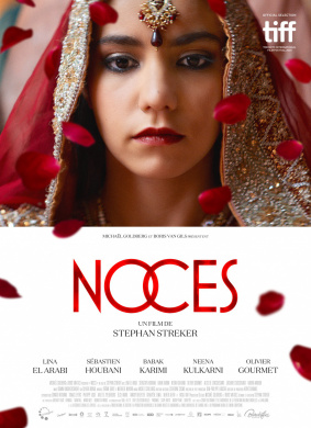 婚事Noces