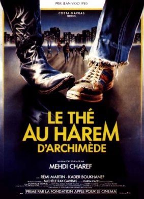 阿基米德后宫的茶Thé au harem d'Archimède, Le