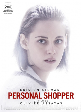 私人采购员Personal Shopper