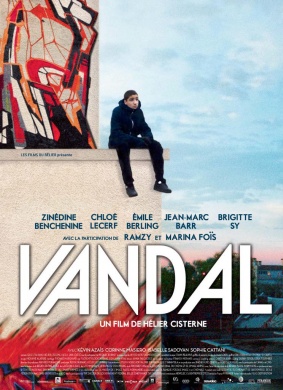 夜色行动Vandal