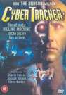 履带机器人CyberTracker