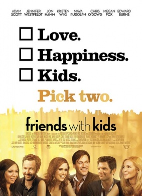 老友有喜Friends with Kids