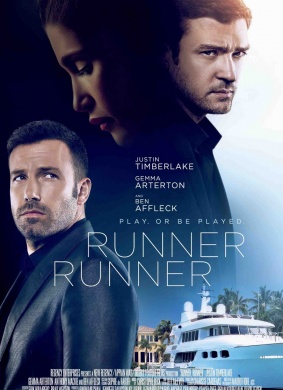 逆转王牌Runner, Runner