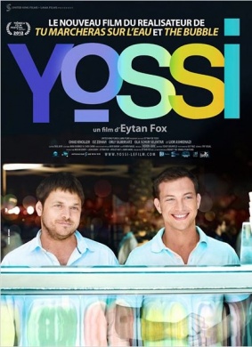 我的军中情人2Yossi2