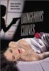危险的曲线Dangerous Curves
