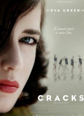 裂缝Cracks