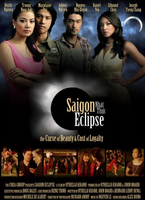 西贡日食Saigon Eclipse