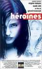 虚拟歌手Héroïnes