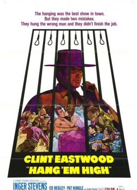 吊人索Hang 'Em High